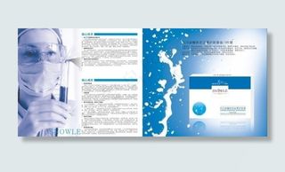 牛奶护肤品图片