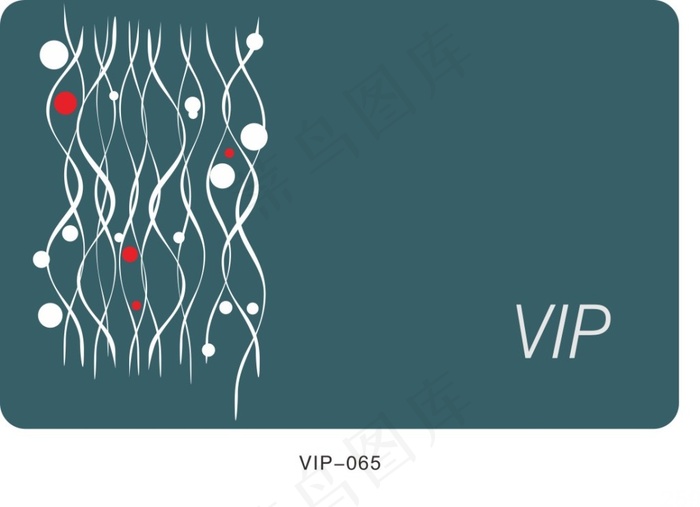 简约创意会员卡cdr矢量模版下载