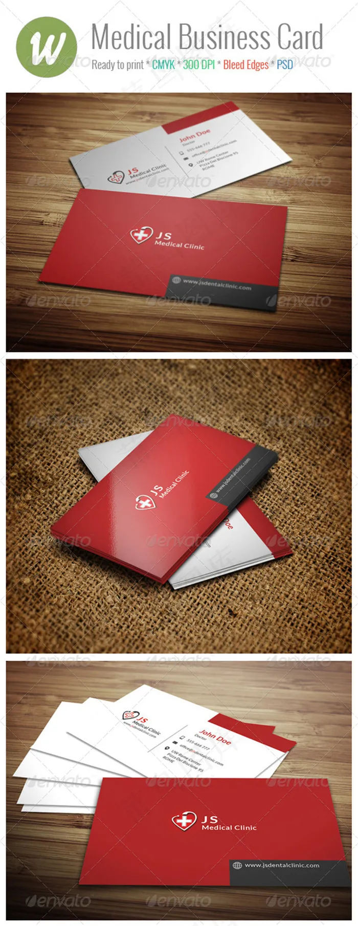 创意名片设计(1125X675(DPI:300))psd模版下载