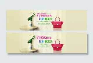 淘宝蝙蝠女包促销海报