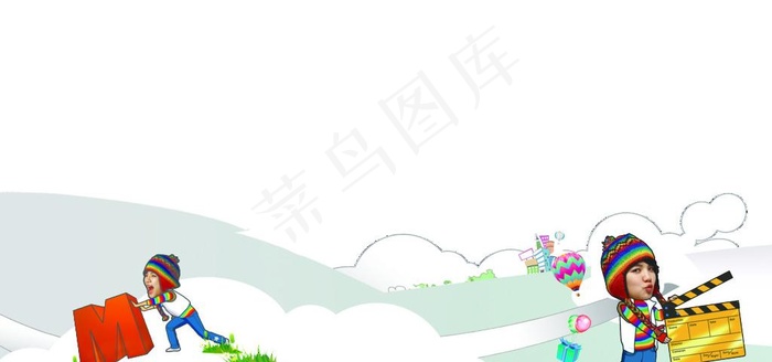 中国移动动感地带资费单页动感转盘素...psd模版下载