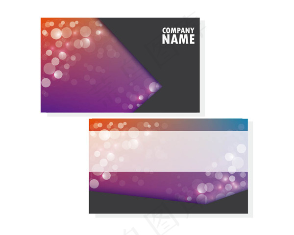 多彩渐变唯美光斑名片