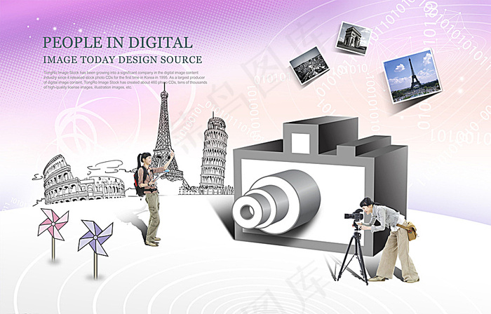 紫色 时尚海报 炫彩 psd图片