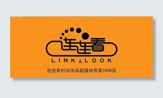 连连看vi设计图片