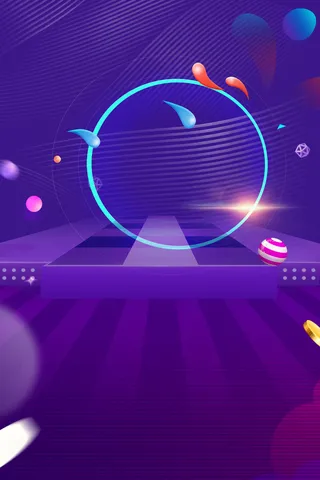 618年中大促炫酷限时特惠海报