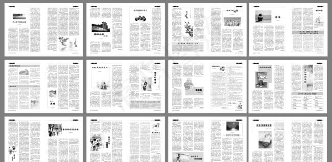 散文黑白排版书籍图册cdr矢量模版下载