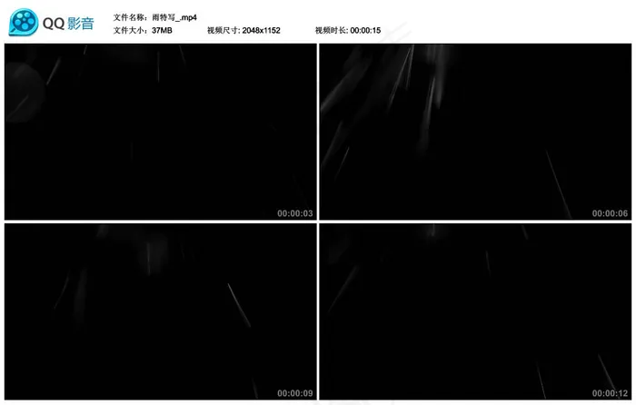 唯美下雨雨带通道(4200X2600(DPI:300))psd模版下载