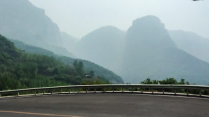 雾霭苍苍