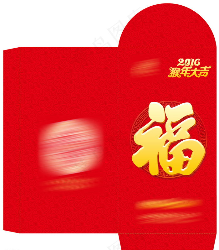 矢量红包图片eps,ai矢量模版下载
