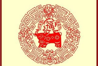 2009新春金牛剪纸矢量图21