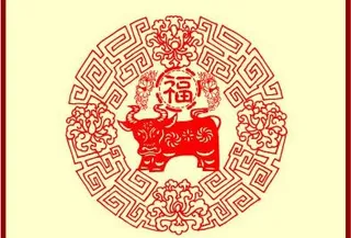 2009新春金牛剪纸矢量图21