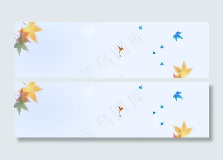 平面广告banner春天枫叶