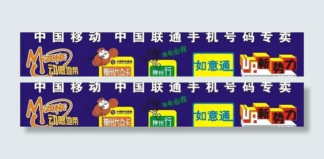 标志图片 标志图片