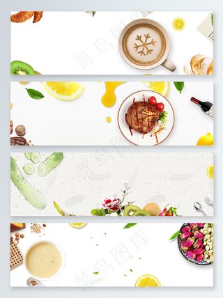 美食吃货白色banner背景