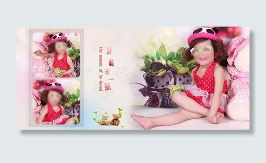 儿童相册模版图片