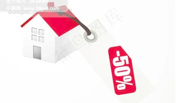 房子减价销售矢量素材eps,ai矢量模版下载