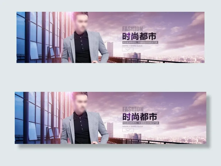 淘宝男装海报图片PSD源文件psd模版下载