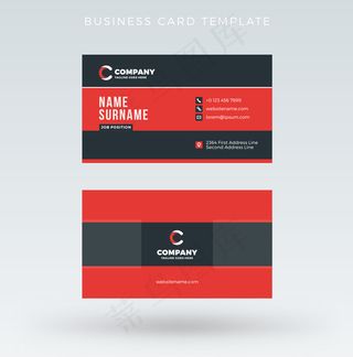 大气简约商业名片