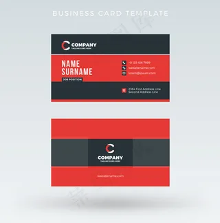 大气简约商业名片