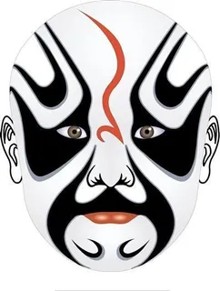 贺天龙 雁荡山 京剧脸谱 卡通脸谱...