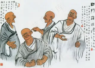 四阿罗汉图