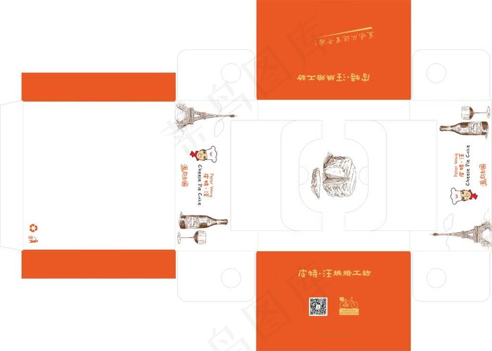 4寸盒cdr矢量模版下载