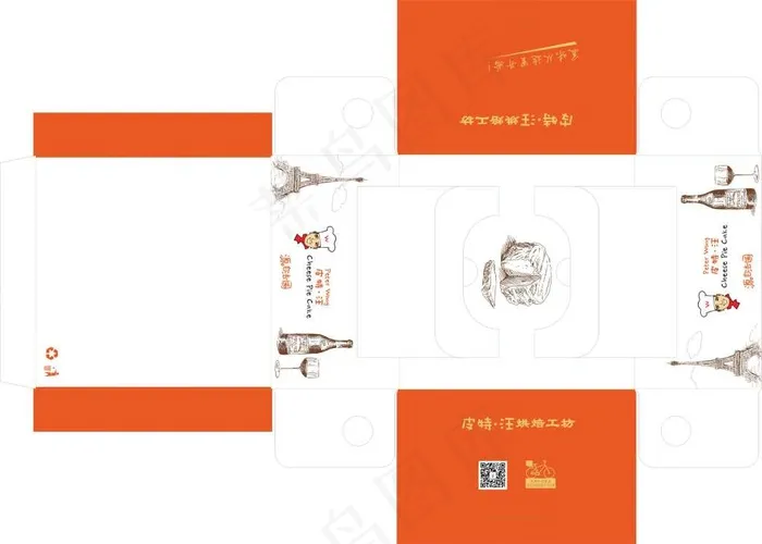 4寸盒cdr矢量模版下载