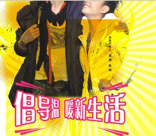 女装羽绒服模板