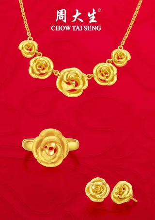 周大生金饰广告图片