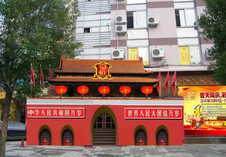 酒吧*图片 酒吧*图片