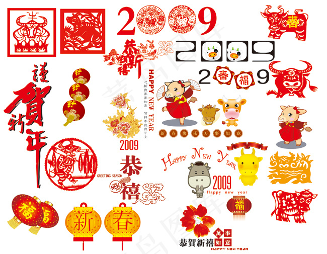 牛年新年素材psd模版下载