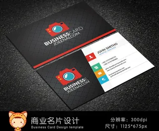 摄影师创意名片设计