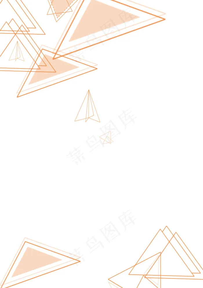 几何图形psd模版下载