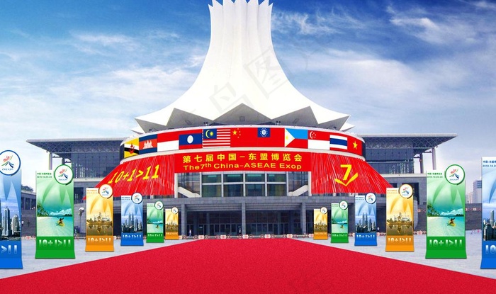 中国 东盟博览会主广场布置图片(2502X1625(DPI:300))psd模版下载