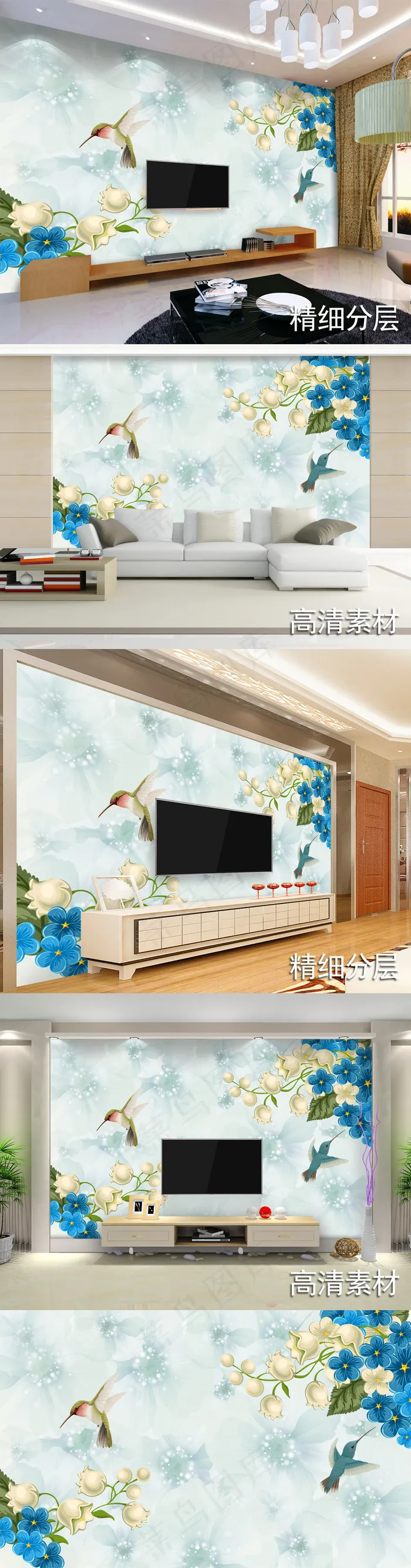 欧式花纹田园小清新电视背景墙壁画3...(9071X5669(DPI:72))psd模版下载