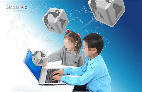 电脑网络商务创意高清素材