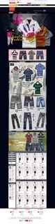 男士牛仔休闲淘宝网店首页模版