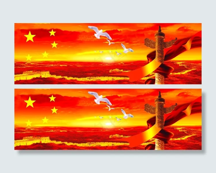 飘扬的五星红旗背景飞扬的白鸽华表长...(5906X1932(DPI:300))psd模版下载