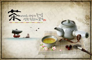 古典茶道PSD素材