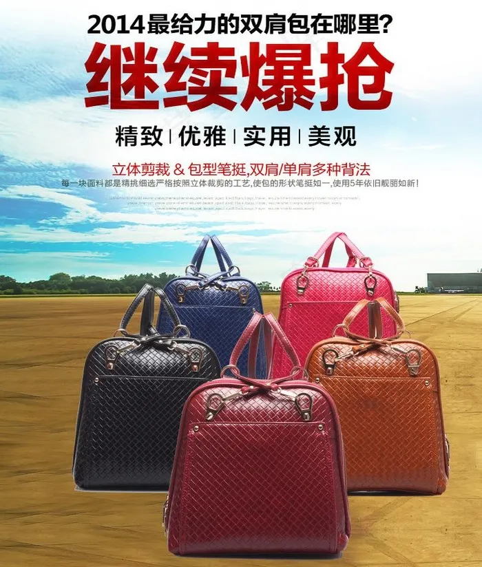 淘宝海报图片psd模版下载