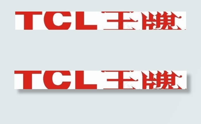 矢量TCL王牌彩电标志cdr矢量模版下载