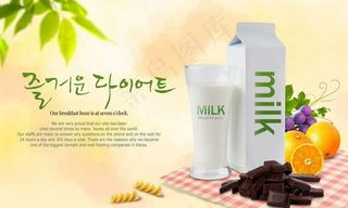 牛奶食物素材图片