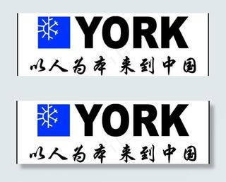 约克空调logo图片