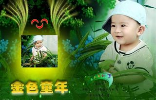 金色童年图片