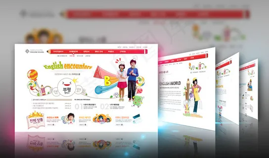 小学教育主题网页psd素材