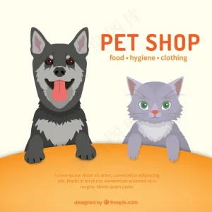 可爱卡通矢量猫