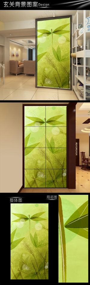 梦幻彩绘蜻蜓树叶玄关