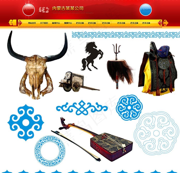 蒙古网页元素小集图片psd模版下载
