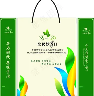 茶叶手提袋图片