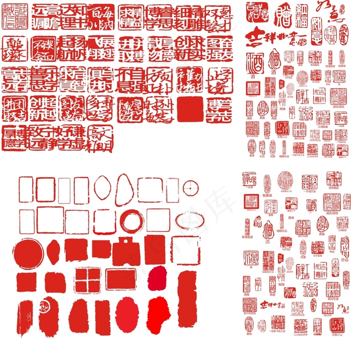 中国风印章素材cdr矢量模版下载